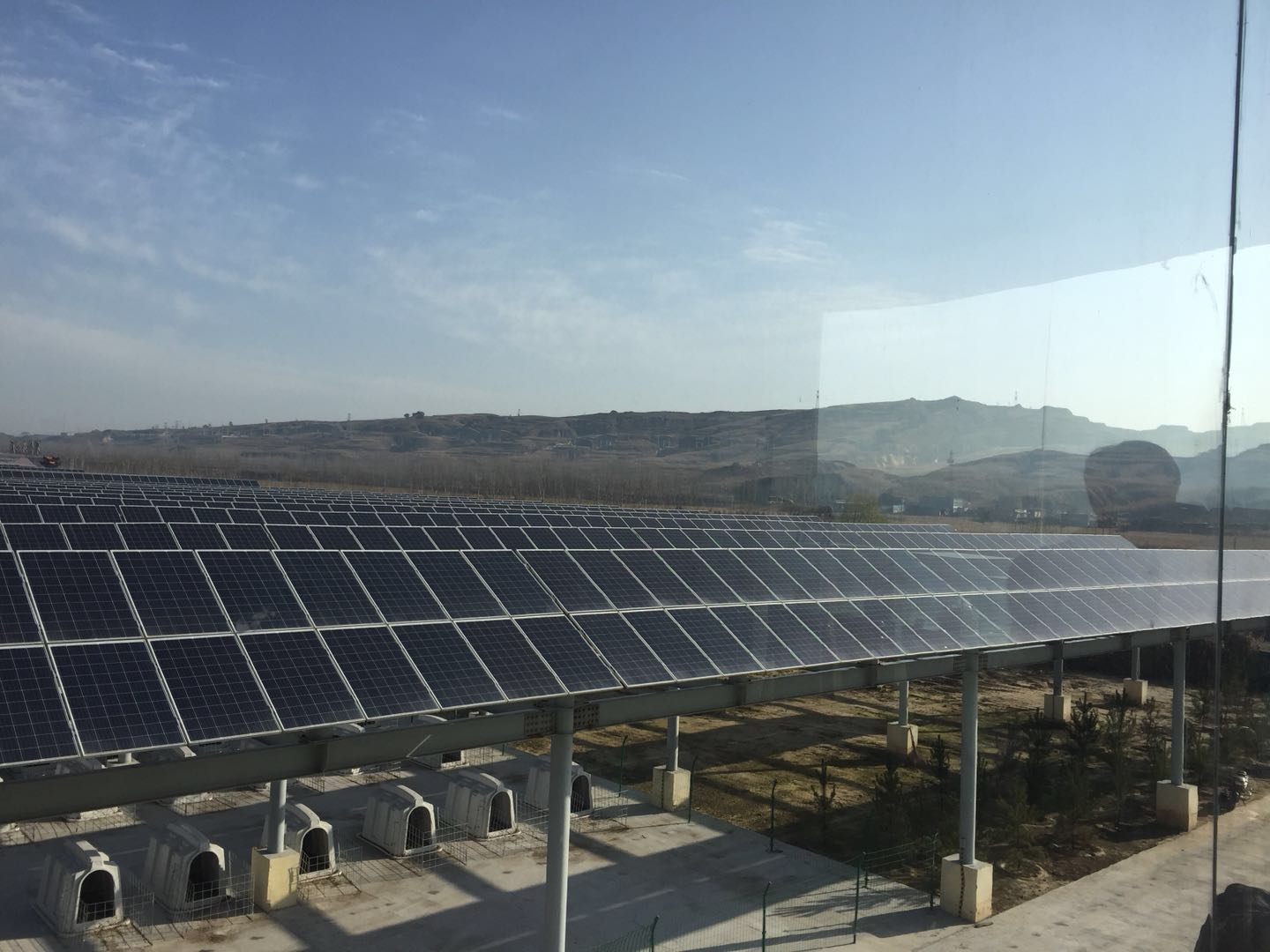 临县7.5mwp光伏扶贫工程项目