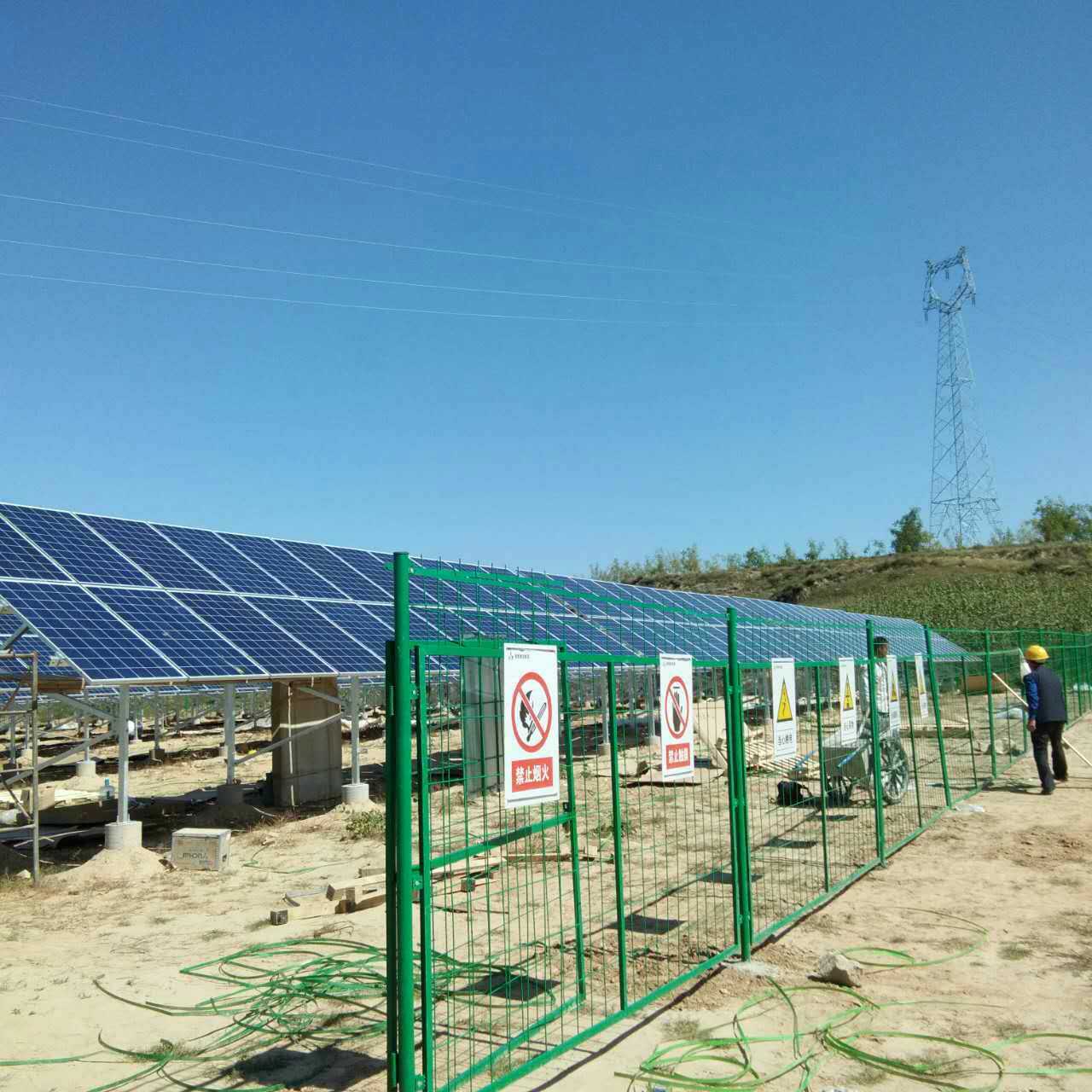 保德县6.5MW村级光伏扶贫电站